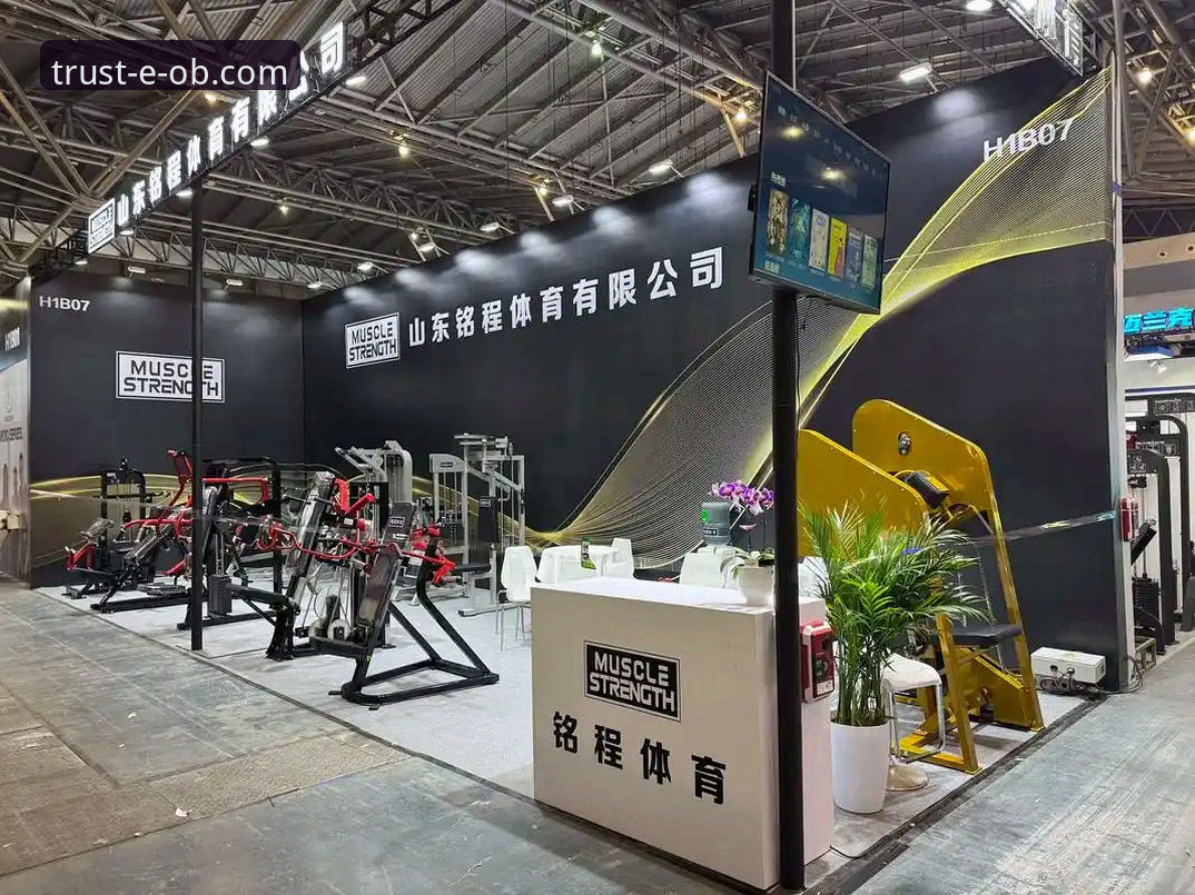 欧博体育平台官网注册与核心功能操作教程